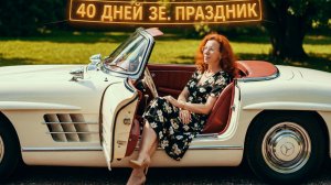 40 дней Зеленского👺 Покушение в Москве. Сеута - воз и ныне там. Кейс Ардая.  ЛАТЫНИН