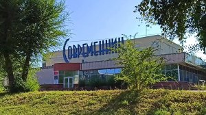Магнитогорск, субботняя прогулка по улицам Правобережного района, идём в парк (08.08.2026)