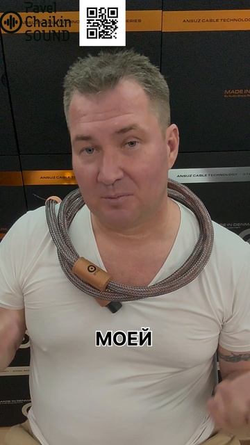 «Павел, тебе это всё подарили?!» 😳