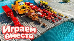 Тачки Молния Маквин - ВСЕ МАШИНКИ ИЗ МУЛЬТИКА ДЛЯ ДЕТЕЙ! Игрушки из мультиков, Макуин №6