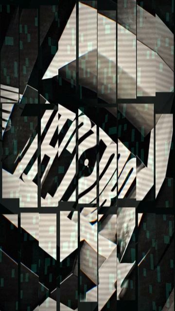 иная реальность