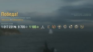 Линкор Massachusetts B: +270к урона 5 фрагов - Мир кораблей (World of Warships)