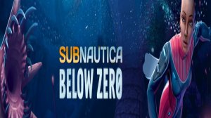 14  # Subnautica Below Zero