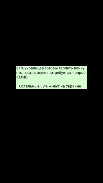 СИТУАЦИЯ😁