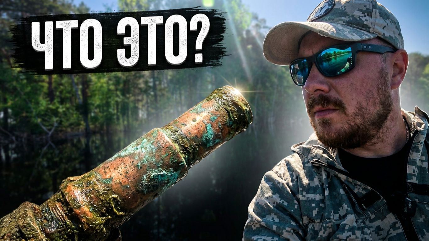 КТО ЗДЕСЬ ЖИЛ? Тайга в воде! Медведя рядом с избой !