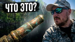 КТО ЗДЕСЬ ЖИЛ? Тайга в воде! Медведя рядом с избой !