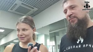 Интервью о подготовке к выступлению в ФПР