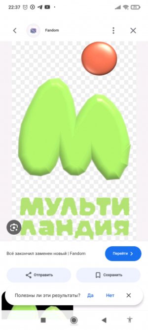 ок с уважением