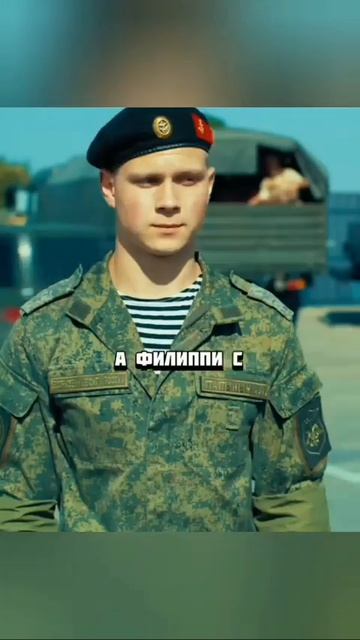 🎬Небо