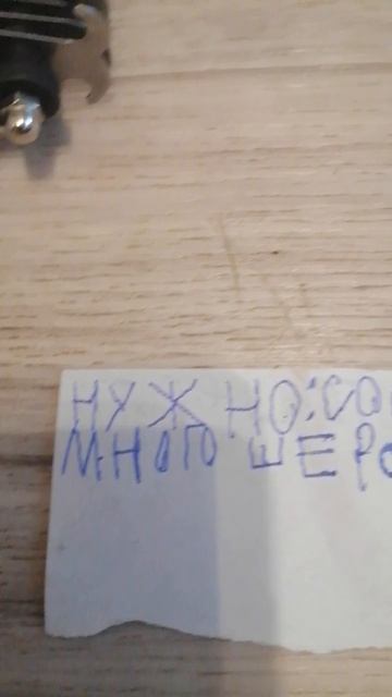 Мягкий шестеной ковёр из кошачий и собачий шерсти 😌😌. Полезные советы!!!
