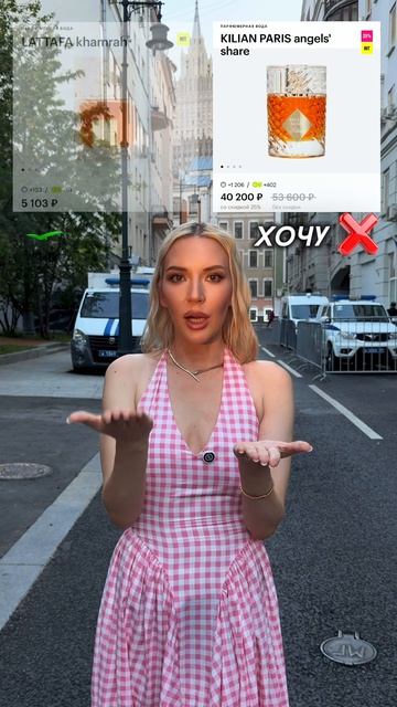 Что взять в ЗЯ? Версия хочу/могу