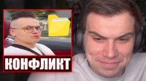 ГЛЕБ СМОТРИТ КЛИПЫ ТВИЧА от ЗРИТЕЛЕЙ / ПАПКА на БУСТЕРА | Sasavot