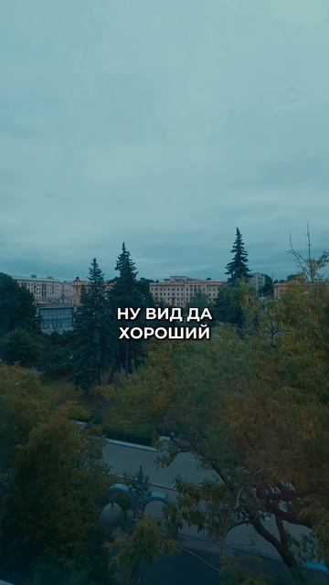 Два граната за квартиру