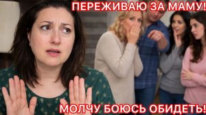 Привет Я Индия. СКРЫВАЛА ПРАВДУ! ПОЧЕМУ НЕ ОБЩАЛАСЬ СО СВОЕЙ УКРАИНСКОЙ СЕМЬЕЙ!