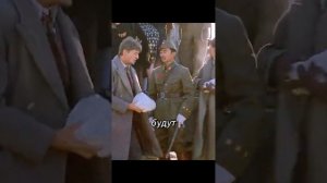 Узнайте, чем закончился фильм....