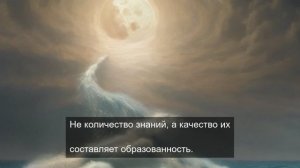 Постановка речи важное в нашей жизни 10