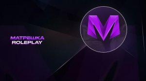 Симулятор реальной жизни Матрешка рп . Работа лесоруба