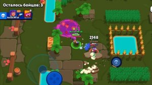 Brawl Stars