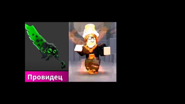 С кем можно трейд? Видно выйдут в 22:30