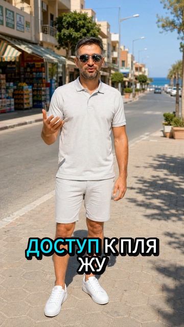 Хватит ли $75 000 на хорошую квартиру у моря в Хургаде?