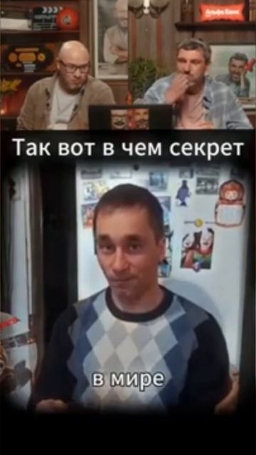 ПОПРОБУЙ НЕ РЖАТЬ! НАСТОЯЩИЙ СМЕХ 🤣😱   #юмор #смешновидео #прикол (2)