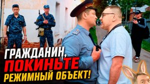 ▶️ «У меня вопрос: ты тупой? Вне стен СИЗО ты НИКТО! Очнись!» — Долгих осадил замначальника СИЗО