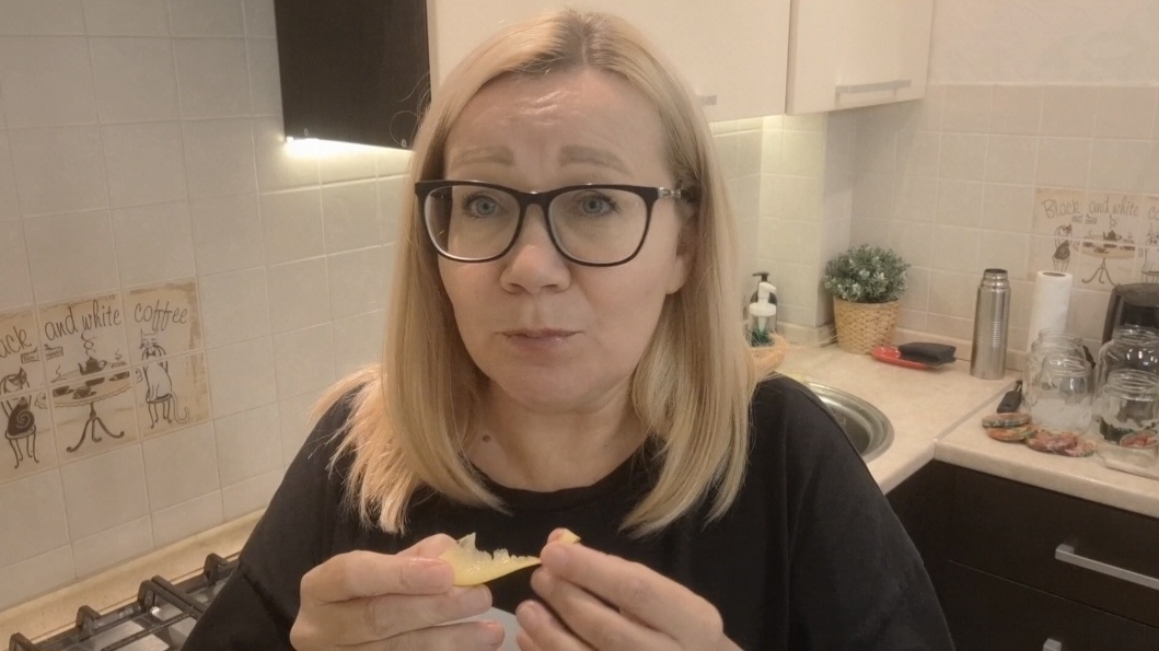 Наконец-то я его нашла.