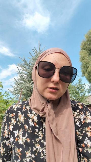 Аудит закупок