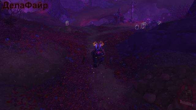 World Of Warcraft: MIDNIGHT - Леса Вечной Песни: Пропавшие паладины (30)