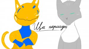 Портрет Мавис. Почему это так ужасно ?