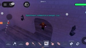 жуть как лагает за столько питомцев