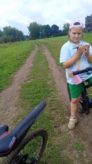 покатушки