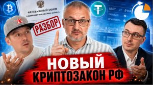 КРИПТОВАЛЮТА СКАЙКАПИТАЛ КРИПТОВАЛЮТА /加密貨幣 SKYCAPITAL 貿易/ CRYPTOCURRENCY SKYCAPITAL CRYPTOCURRENCY