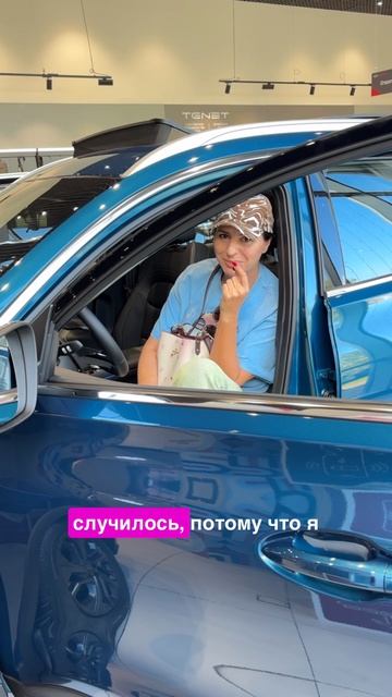Послание Богу ✍🏻💫. Меняю 😇😎. «Попытка не Пытка»
