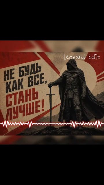1-7-3 #music #recomendation #рекомендации #реки #музыка #видео #short #shorts