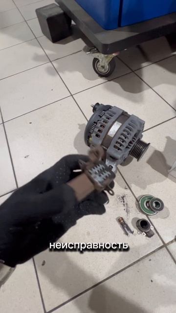 ⚡ Ремонт генератора на Range Rover