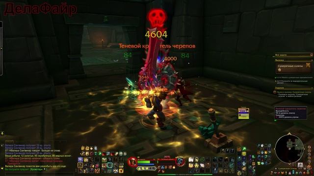 World Of Warcraft: MIDNIGHT - ЗулАман: Вылазка: Сумеречные склепы (22)
