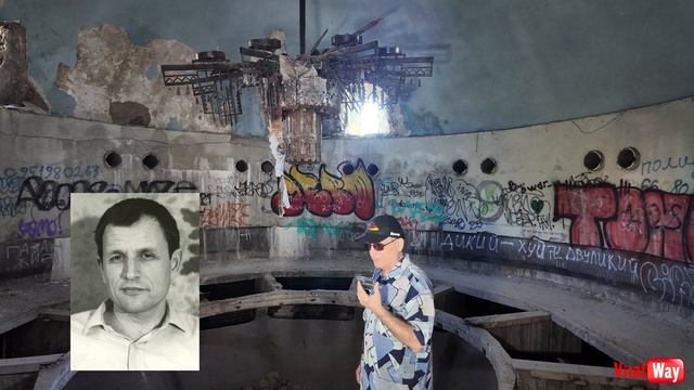 Заброшенный ресторан Старая Башня