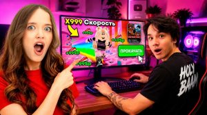 Я ТАЙНО ОТ КВИНКИ ПРОКАЧАЛ ЕЁ АККАУНТ В +1 KEYBOARD ESCAPE В РОБЛОКС!