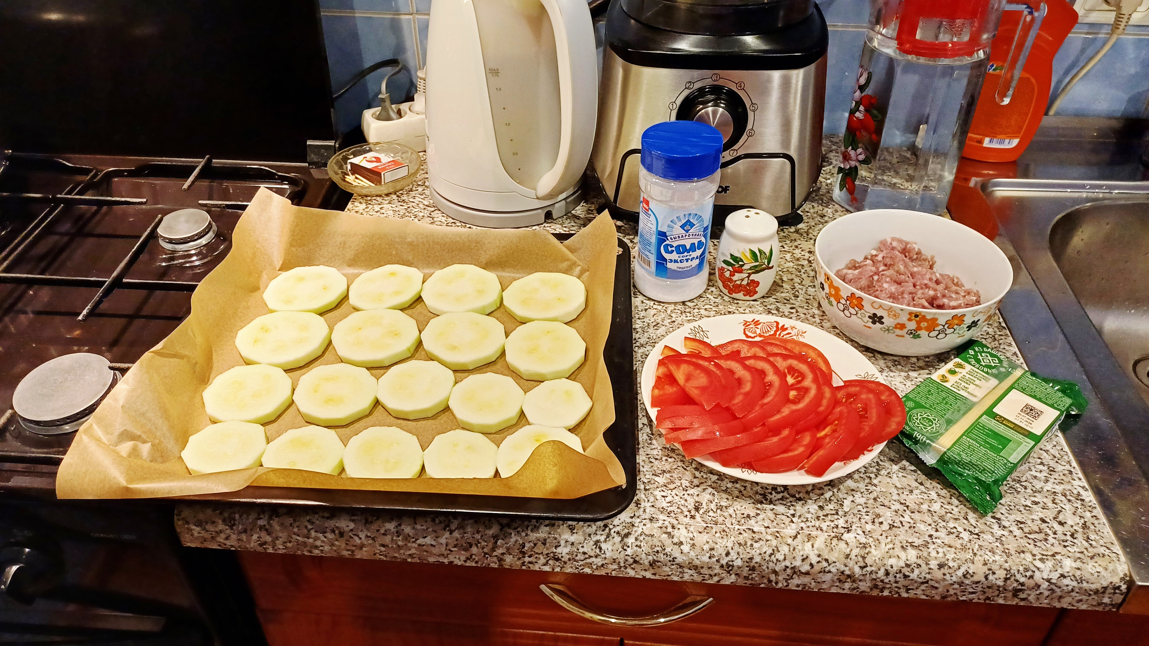 Отдали, раз не нужен/Не нравится,  но терпит/Вкуснятина на обед