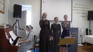 К заоблачным далям