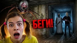 Я стала зомби в радиоактивном лесу: ловушки, тайны и побег. Челленджи.