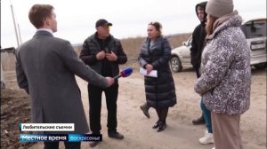 Иск на колоссальную сумму — 82 миллиона рублей получила пенсионерка из села Максимовщина