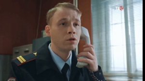 Сериал Орлинска