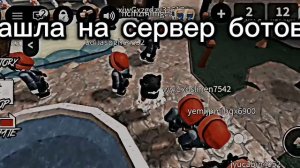 Мм2 по утрам как всегда начинает темнеть