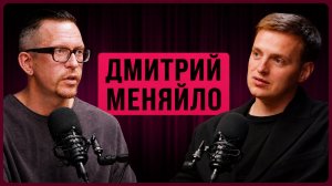 Анна Немченко: стадион уже не мечта, а видимая цель — Дмитрий Меняйло