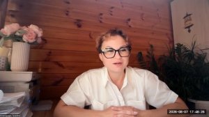 Предметы Начальной Школы