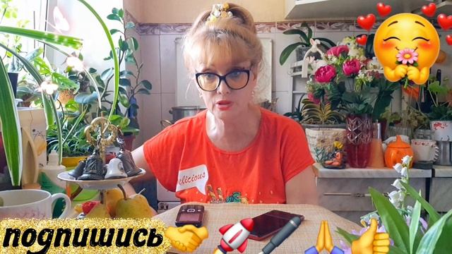 🚀🖋️⁉️‼️⁉️  КАКОЙ ПРИВЕТ,ТАКОЙ ОТВЕТ 💃🔥МОИ БУДНИ🖋️🚀