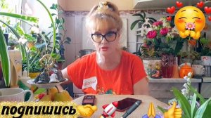 🚀🖋️⁉️‼️⁉️  КАКОЙ ПРИВЕТ,ТАКОЙ ОТВЕТ 💃🔥МОИ БУДНИ🖋️🚀