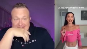 ОН ДОЛЖЕН ПЛАТИТЬ ЗА ТВОЮ КРАСОТУ